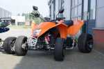 EGL MADMAX op voorraad